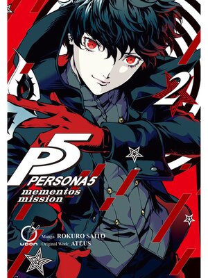 cover image of Persona 5: Mementos Mission, Volume 2